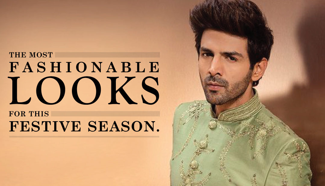 THE MOST FASHIONABLE LOOKS FOR THIS FESTIVE SEASON.