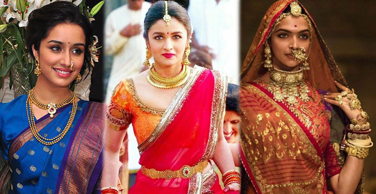 Heritage Jewellery